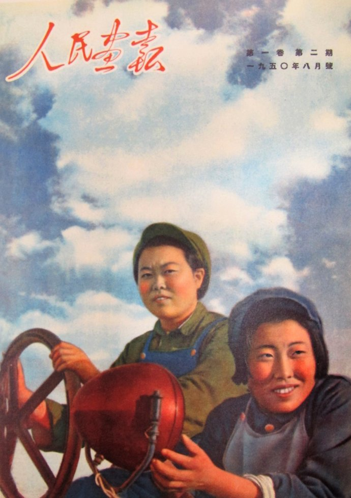 C5C78