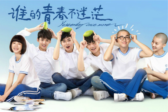 阳光影评多少澎湃如海如今成了感慨谁的青春不迷茫其实我们都一样